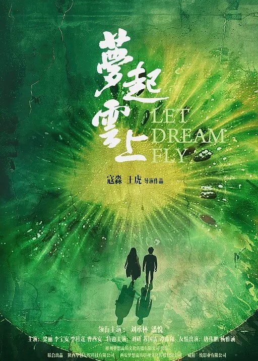 美女同事喝醉了直接拉回去睡了 - 色吧AV