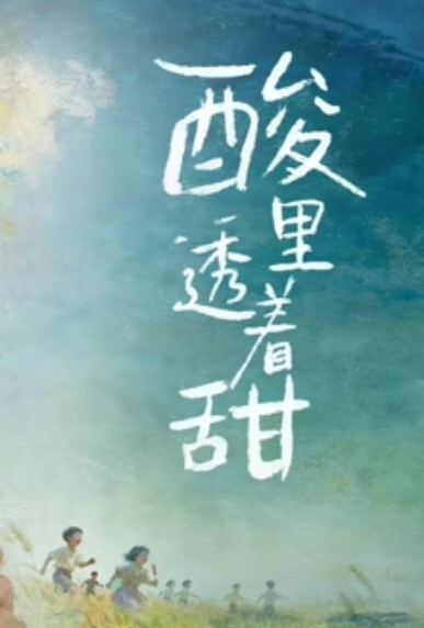 情侣自拍四川话对白重庆妹子和男友激情自拍还挺有情调 - 色吧AV