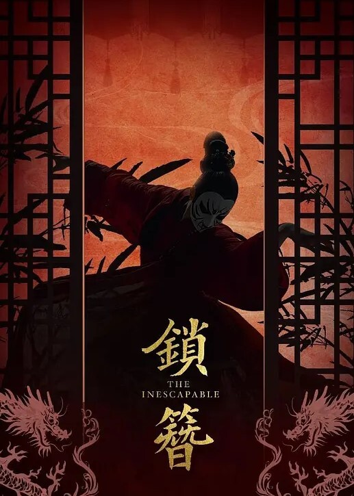 偷情内射大哥出差和嫂子偷情出轨被侄子撞见疯狂敲门内射嫂子乱伦 - 色吧AV