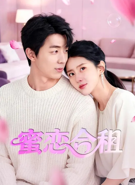 恳求老.婆满足我.的愿.望被三人.轮流无.套.内射 - 色吧AV