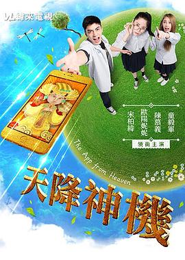 导管水密性试验视频 - 色吧AV