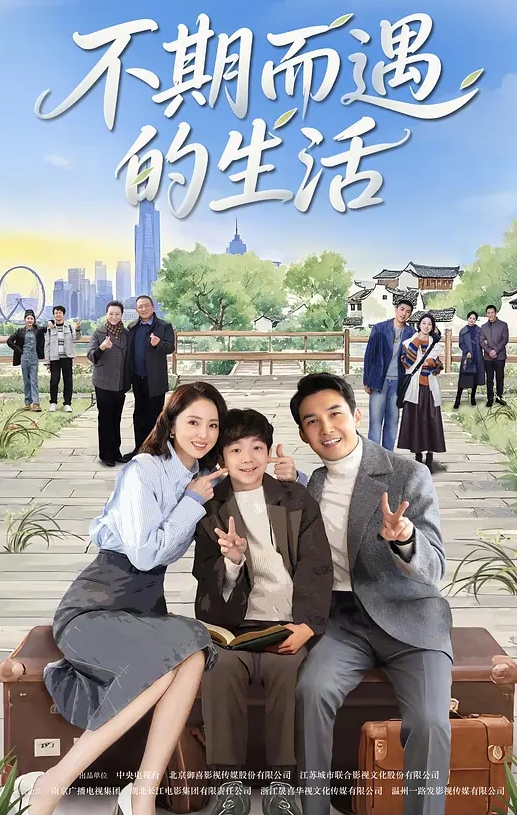 AI-鞠婧祎-拍摄超高难度的动作爱情电影 - 色吧AV