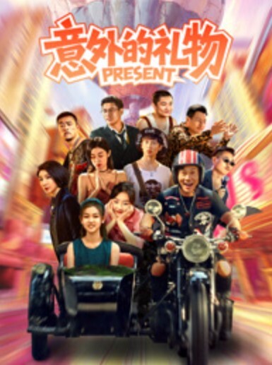 20208216664用户上传潜入办公楼偷拍美女同事的小嫩B - 色吧AV