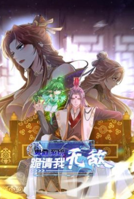 动情的骚妹子让小哥亲着小嘴揉着奶子又抠逼让小哥舔逼自己揉奶子好有感觉表情好骚后入爆草允吸小哥手指 - 色吧AV
