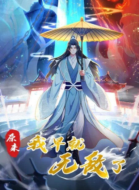 今日新瓜上海师范校花陈祎谢晋影视艺术学院科班气质果然不是外围能比的 - 色吧AV