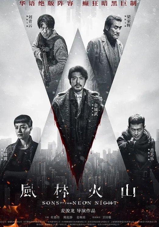 国家羽毛球队成员 何济霆 黑料后续 当事人再度发长文宣泄不满 实锤队内赌博 - 色吧AV