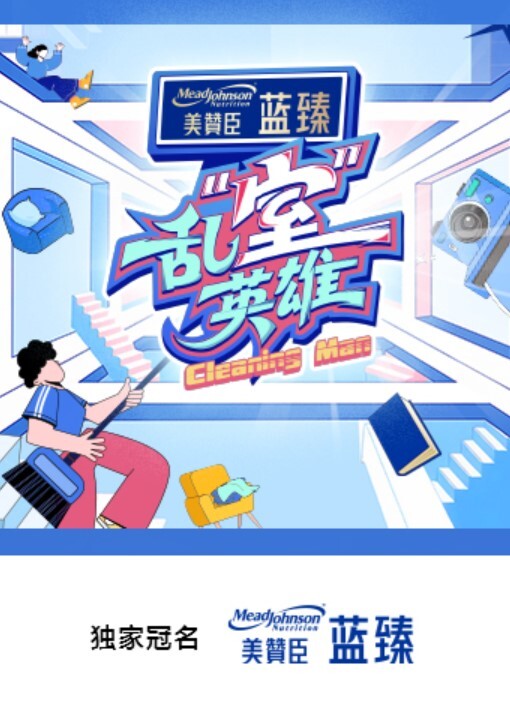 七Q宝贝纹身男女1 - 色吧AV