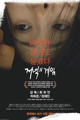 两性男女全过程视频 - 色吧AV