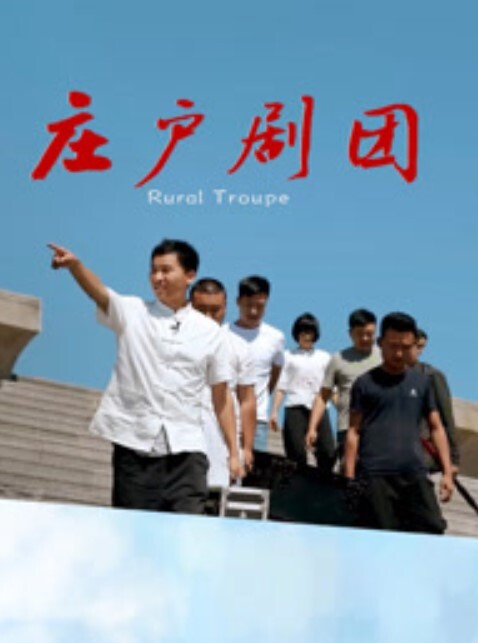 20205994050用户上传街拍抄底系列二 - 色吧AV