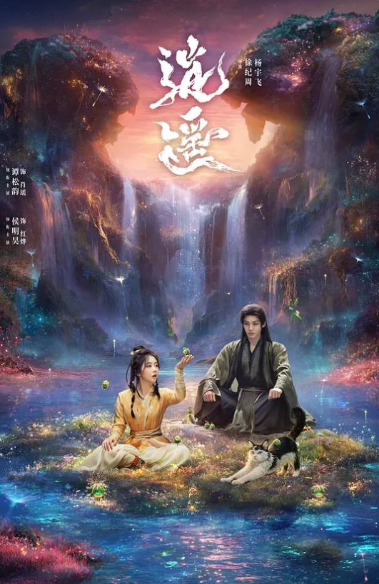 3P场_苗条小骚妇，情趣黑丝C罩杯美腿，前插后捅好不快活 - 色吧AV