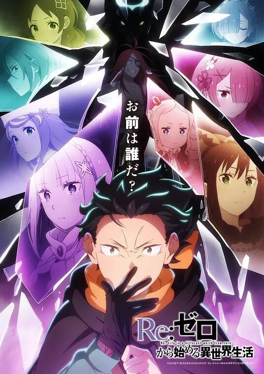 Brandish2 - 色吧AV