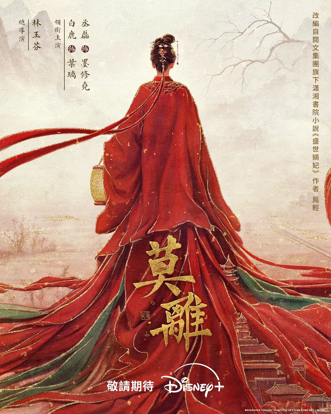 【戴绿帽】男朋友擂台上被教练打晕后，女朋友和教练在边上疯狂做爱，男朋友醒了赶紧穿衣服 - 色吧AV