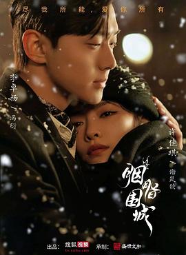 巨人福利精品官方第一导航 - 色吧AV