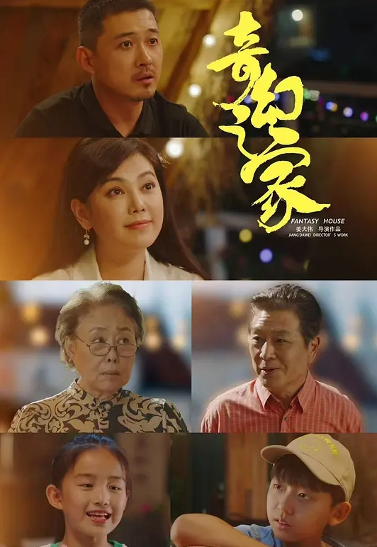 PMV混剪卡点合集-颜值二女啪啪 - 色吧AV