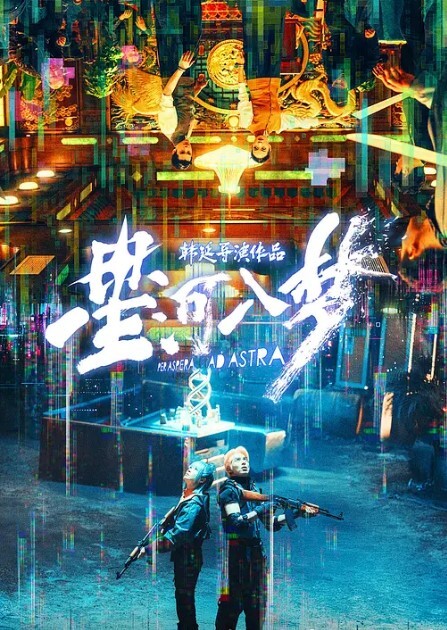 超推荐会尊享无毛馒头穴女友做你的貓制服啪啪口交私拍流出_极品萝莉随便操_名器篇 - 色吧AV