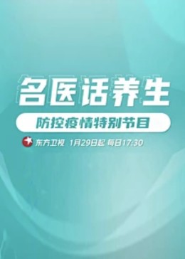 午夜伦理 下载 - 色吧AV