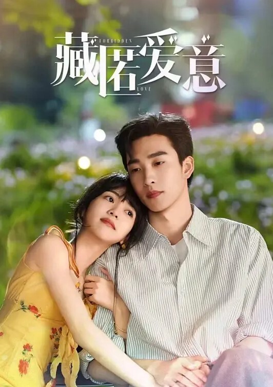 七天小天极品模特无套爆操眼镜妹 - 色吧AV