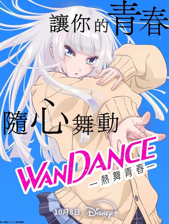 绝世美女-绿播转黄看一眼狂撸高价收费 - 色吧AV