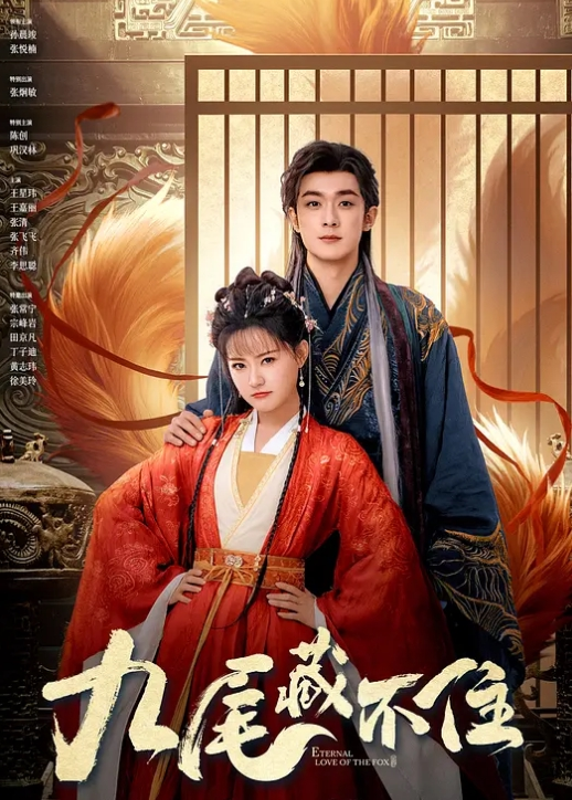 冉冉学姐黑丝女上位嫩穴骑乘狂肏尤物爽翻疯狂喷射而出 - 色吧AV