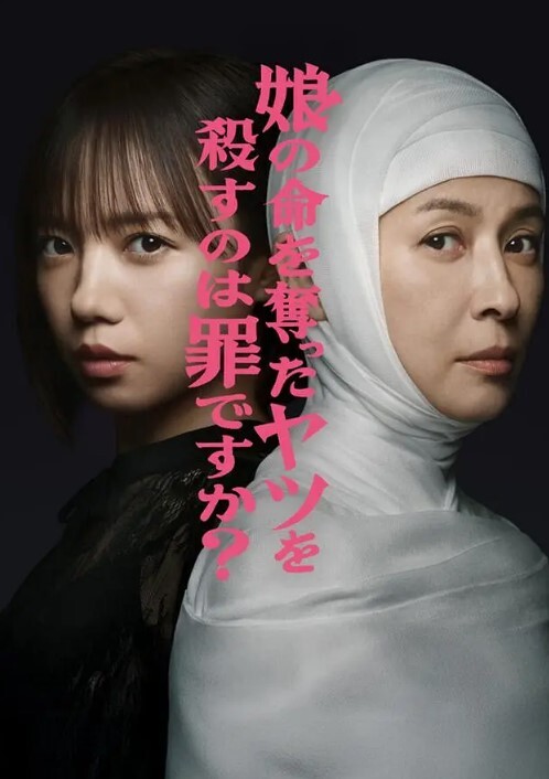极品粉嫩清纯小仙女大屌撑满润滑温暖蜜穴美妙后入Q弹蜜桃臂 - 色吧AV