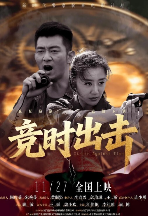 个人云盘破解流出帅哥出租房搞漂亮虎牙女友不干下面搞上面美女吹箫很厉害啊几下就激情颜射了 - 色吧AV