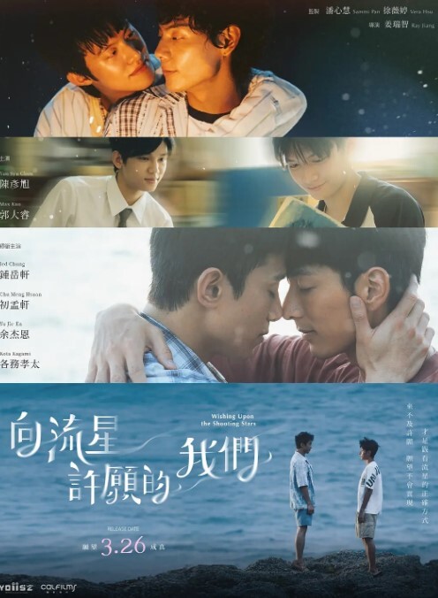 najar樱木真乃断面图偶像大师 - 色吧AV
