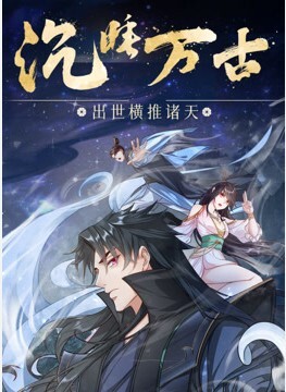 这个就是一线天吗？ - 色吧AV