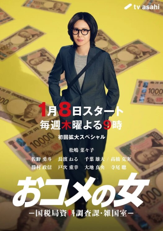小红书约出来的超反差沈阳大学生周竹背着男朋友出来约炮口活一流抓着小肥臀干她啪啪作响淫水流了一床 - 色吧AV