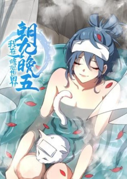 20205472134用户上传工作室里的妹子极品玉足性感凉鞋_超近距离拍 - 色吧AV