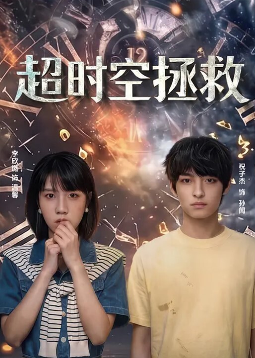 典雅气质小女神雅美蝶啊啊风骚拿捏的稳稳女上位骑乘干得汪汪叫两炮狂干不止 - 色吧AV