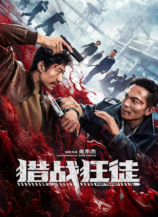 户外强奸猥琐男尾行清纯美少女林间小路干晕直接就给操了_画面感十足 - 色吧AV