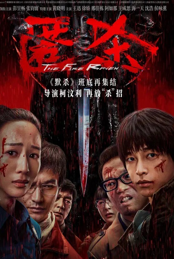 小姨子回家偷看姐姐和姐夫啪啪躲起来自慰姐夫趁姐姐睡着强上洛丽塔小姨子 - 色吧AV
