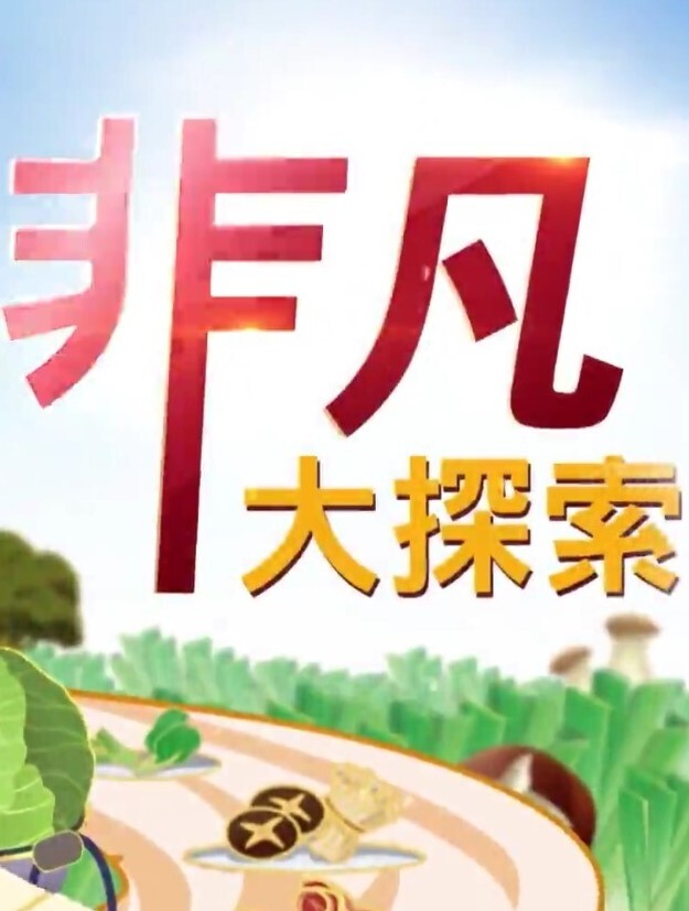 【媚黑少女】阴道撕裂，年轻小美女都被草哭了，这是活受罪啊 - 色吧AV