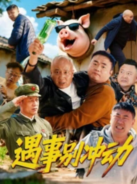 【探花精选】“你可以练练口什么的” “我不想练，要多会几个姿势” 身材苗条性格开朗 边操边唠嗑 哥们操的满身大汗累的够呛 - 色吧AV