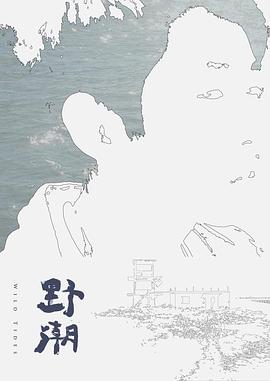 为报答养育恩竟无套内射亲姐姐 - 色吧AV