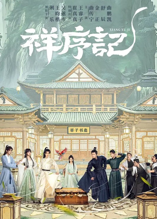 HimikoToga和IzukuMidoriya在楼梯后面做爱-我的英雄学院无尽 - 色吧AV