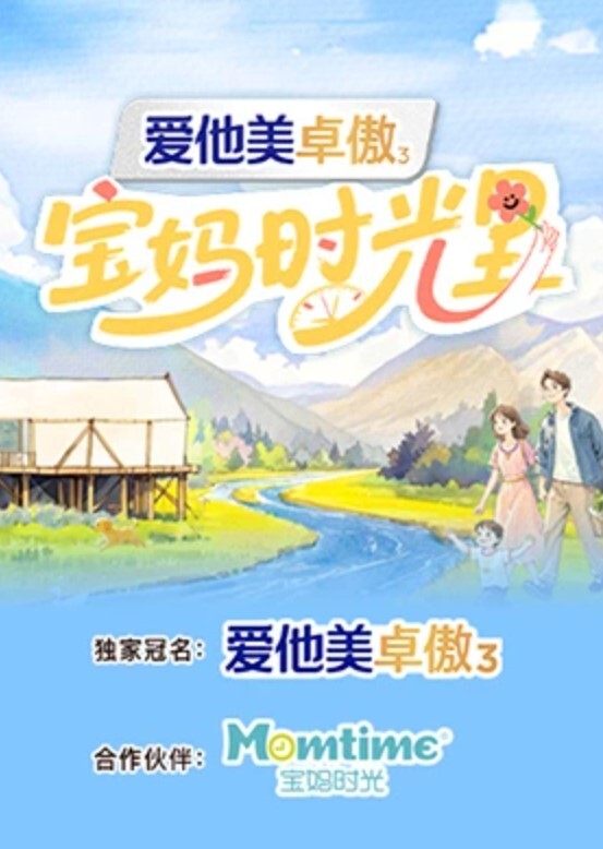 【勾引中年大叔】约他去野外草地，边舔边吹，做尽所有下流之事 - 色吧AV