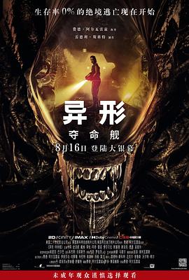 在线视频 大香蕉 - 色吧AV