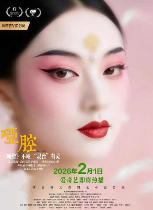 95年骚母狗肛门拉珠调教 - 色吧AV
