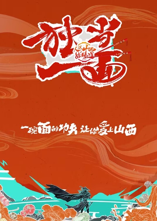 户外带.着跳.蛋商场逛.街.会玩 - 色吧AV