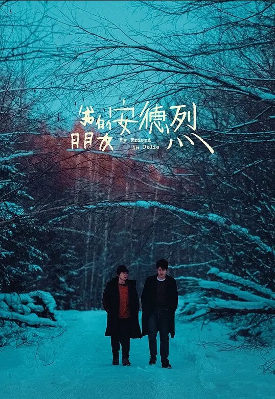 伊璃琳三P骚货嫂嫂 - 色吧AV