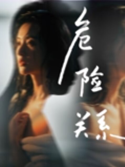 顶级美腿颜值女神性感包臀裙下篇跪地吸吮深喉大屌扶屌骑乘位没入正入姿势冲刺爆操无套内射 - 色吧AV