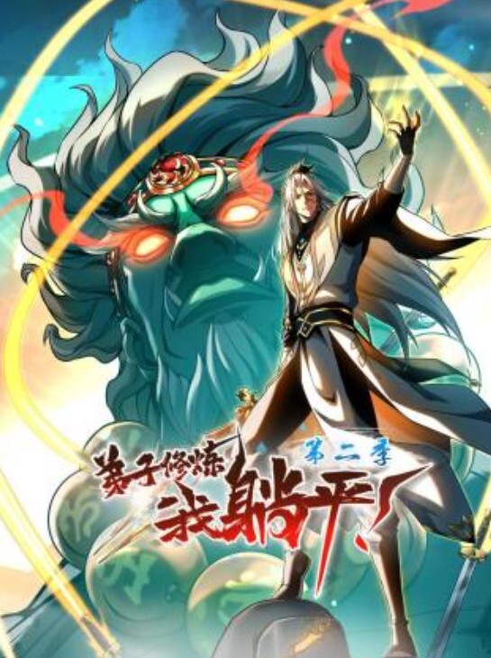 【绿帽淫妻】漂亮的骚母狗人妻 酒店被绿帽老公和单男调价爆操 - 色吧AV
