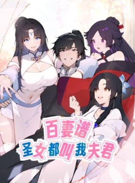 快手百万粉丝女神主播卿卿亲自下海情趣内衣诱惑大尺度视频曝光粉嫩小穴和乳头让人大饱眼福 - 色吧AV