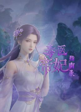 性感气质女神米菲兔❤️ 情人节老公出差人妻欲求不满约啪约到小叔子足底足交激情做爱 - 色吧AV