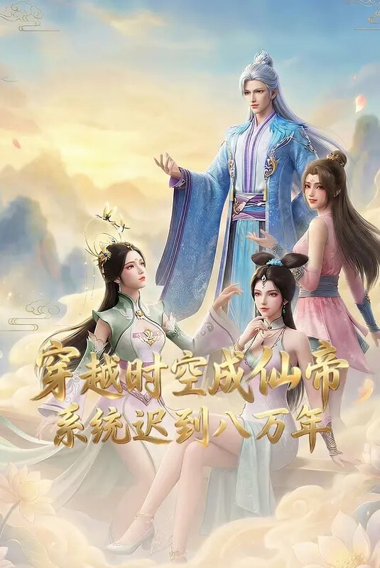 MIMK-051 时奸停止club～超正女教师变成人肉自慰套～ 希崎洁希卡 - 色吧AV