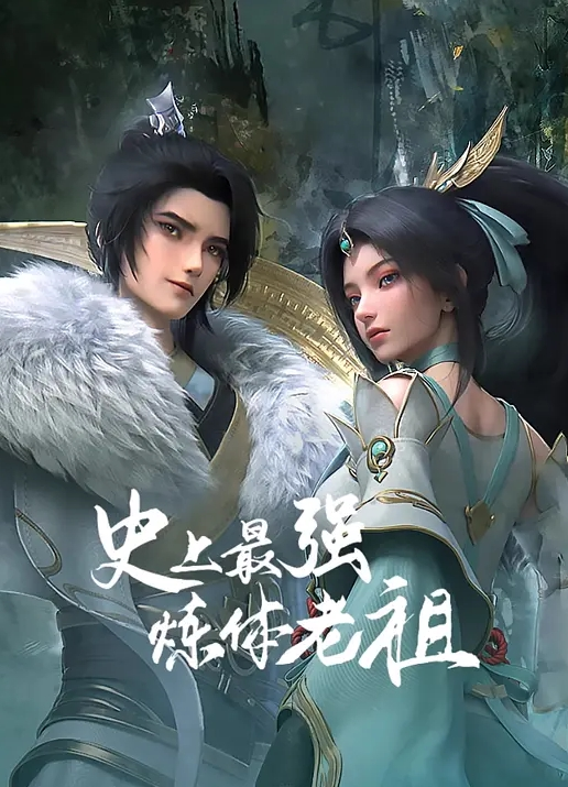 啦啦队行业潜规则经理内射队员 - 色吧AV