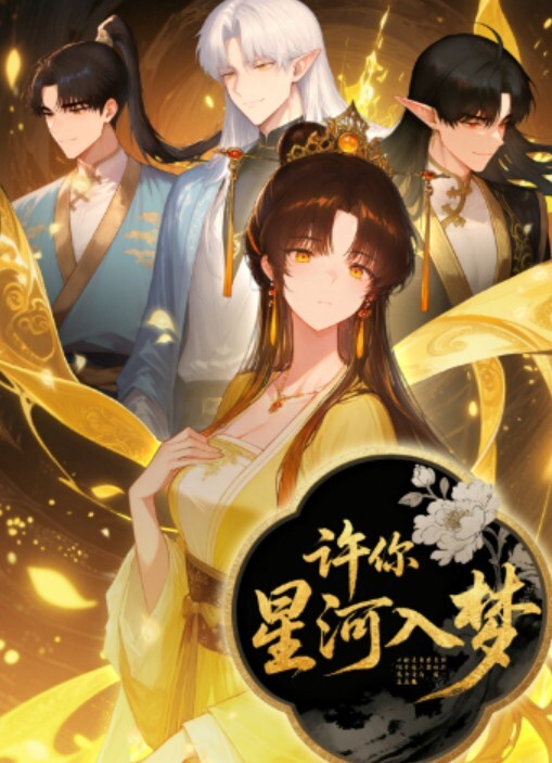 沉溺义父的接吻和全身爱抚的人妻 希岛爱里 ADN-423-C - 色吧AV