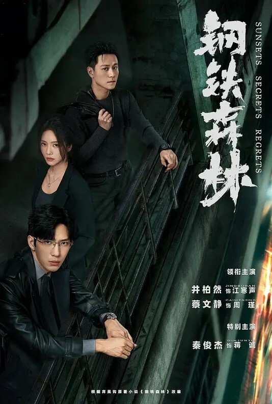 超绝极品美人上门服务粉丝，超人气坂道美琉十月新番【无码破解】 - 色吧AV