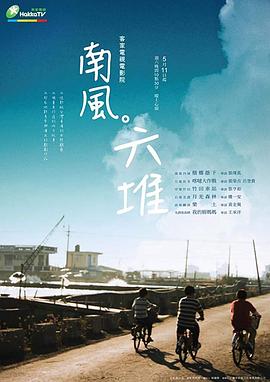 防性侵视频 - 色吧AV